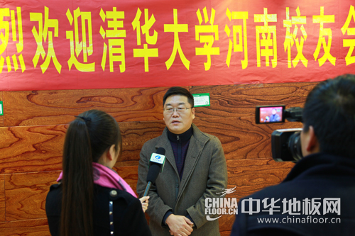 感悟企业文化魅力 探寻圣菲林发展之道_新闻眼