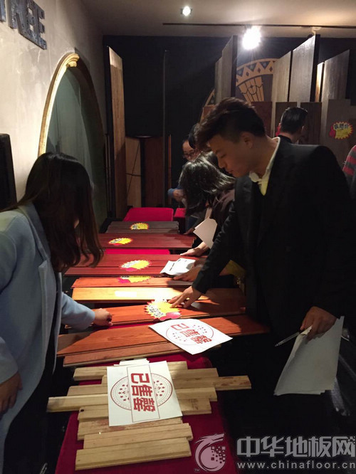 大艺树全国经销商培训会暨2016年终专场订货