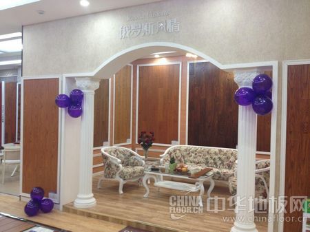 新起点 再创辉煌--大友地板扬州商城店盛大开业