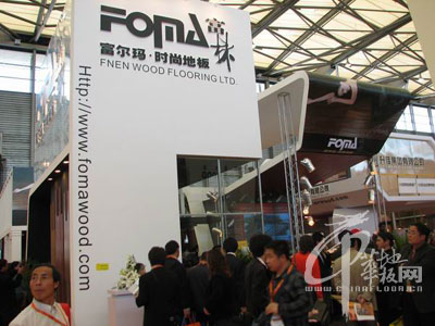 提高地板客户满意度的方法和途径 -- 营销策划