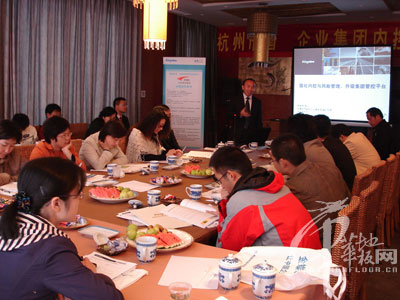 浅谈地板企业战略风险管理 -- 营销策划