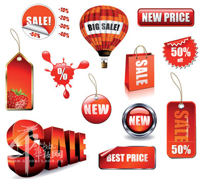 如何才能成功做好一次促销活动 -- 营销策划