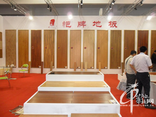 恺牌地板:9项全能放异彩