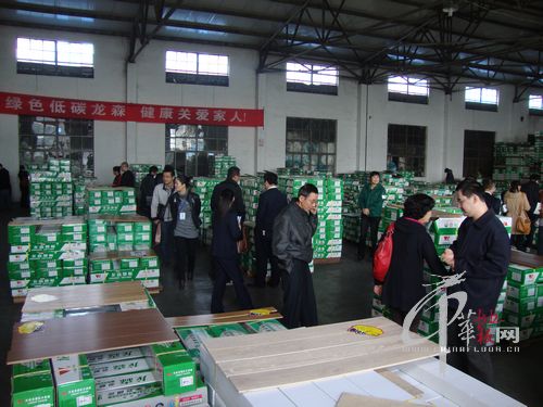 2011年龙森地板年末工厂团购