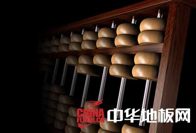 地板品牌节日促销如何做好费用控制