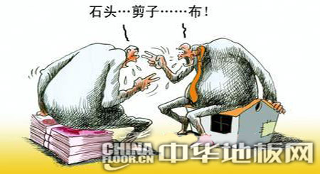 地板电商:一场代运营商与品牌商的拉锯战