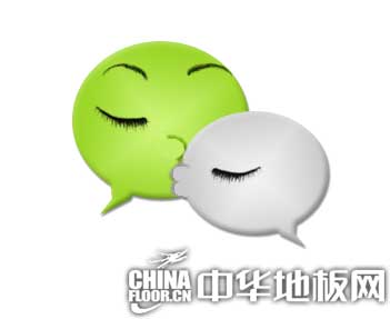 地板企业微信营销战略 需加强客户关系管理