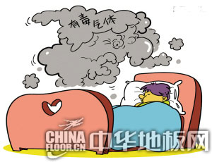 关于室内环境污染来源与预防的硕士学位毕业论文范文