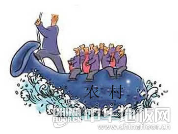 中小地板企业与其在一线激战 不如迂回农村战