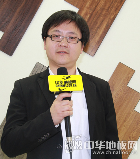 陶氏地板营运总监马涛接受中华地板网专访