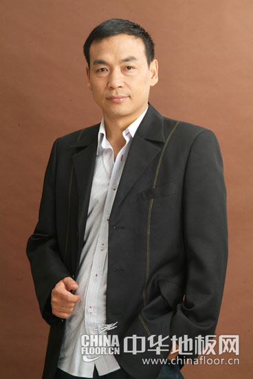 国林地板董事长程国林:打造特色标准化服务