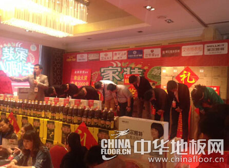 品牌联盟会成功案例:仪征家装去哪儿又开播第