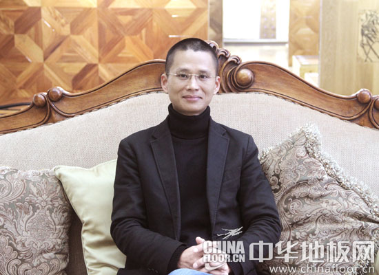 四合地板电商运营总监陈卿:为你定制中西合璧