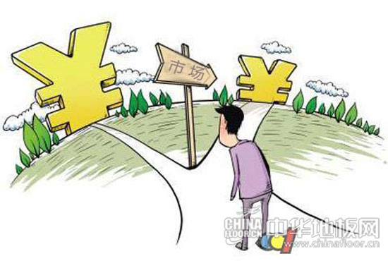 2015年地板行业大跨进 发展战略须量身定制 -