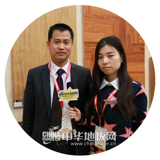 龙森地板副总经理潘黎星:地板环保的新启航