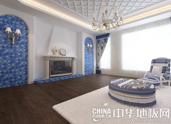 详解超20㎡地中海风客厅 搭配深色强化复合地