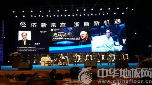 今日社评|久盛地板:诚信是一种信仰 - 地板资讯