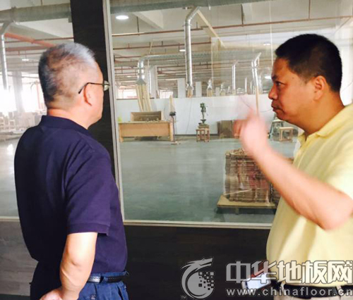 中国木材与木制品流通协会赴浙江裕华木业有限