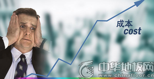 获取最大利润 地板企业如何做好成本控制?