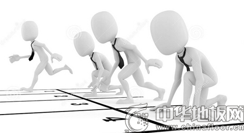 信息爆炸时代 地板企业如何赢得市场优势?