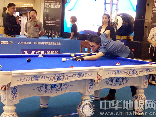 借台球比赛链接设计师资源 红星美凯龙开启营