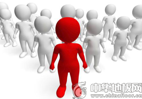 回顾过去展望未来 2017地板企业如何与时俱进