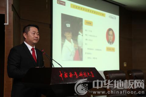 大自然家居品牌吉祥物大赛落幕95后夺金