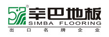 辛巴地板