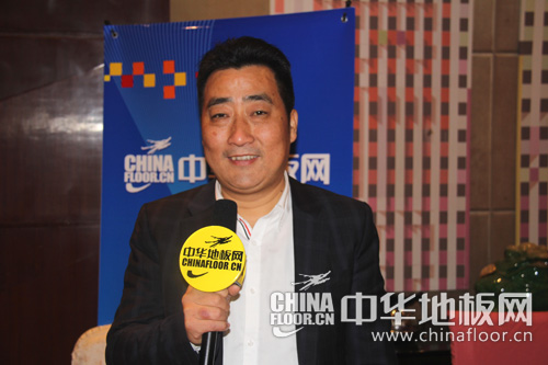 康辉地板董事长沈建康:传承木艺文化 共创康辉梦