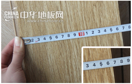 地板宽度测量