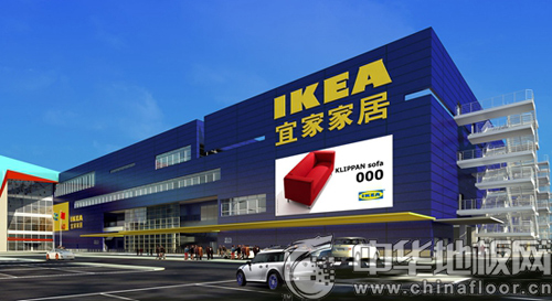 平安宝贝卡和学平险区别 学平险和宜家保的区别