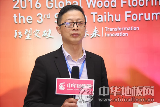 红利地板营销总监黄永