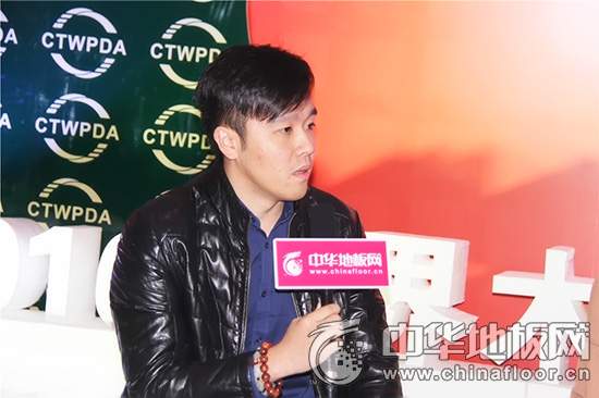 康辉地板总经理徐政涛