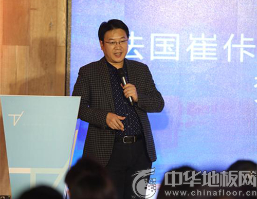 “WE-Home”样板间的品牌合作代表贺全喜先生