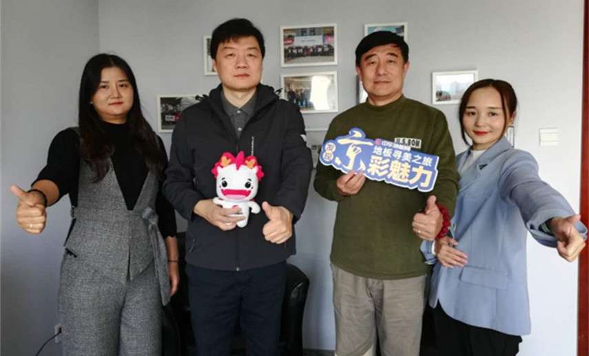 德合家继续深挖欧洲地板行业 未来布局工程领域